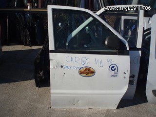 ΠΟΡΤΑ ΕΜΠΡΟΣ ΔΕΞΙΑ NISSAN CARGO 92-96