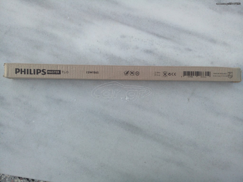 λαμπα tl-d 15w-865