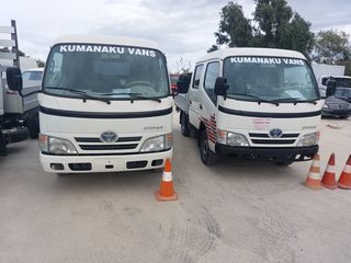 Καρότσα Toyota 2008 DYNA 100 KUMANAKU VANS-thumb-1
