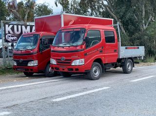 Καρότσα Toyota 2008 DYNA 100 KUMANAKU VANS-thumb-24