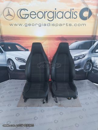 MERCEDES ΚΑΘΙΣΜΑΤΑ ΕΜΠΡΟΣ (FRONT SEATS) A-CLASS (W176)