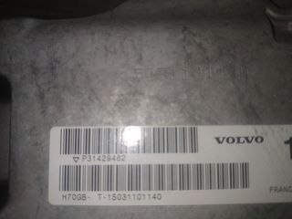 VOLVO V40 CROSS COUNTRY 2012-2016 ΚΟΛΩΝΑ ΤΙΜΟΝΙΟΥ-ΔΙΑΚΟΠΤΕΣ-thumb-2