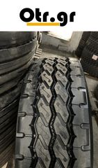 315/80R22,5 BRM4 BANDAG 8TEM 