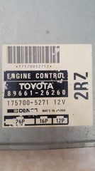 TOYOTA HIACE '89-'96 2.4cc 2RZ ΕΓΚΕΦΑΛΟΣ ΚΙΝΗΤΗΡΑ 89661-26260-thumb-3