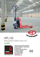 Παλετοφόρα 2020 HPL152 Semi-Electric-thumb-21