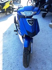 Modenas Dynamik 125-thumb-1
