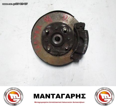 ΑΚΡO ΕΜΠΡΟΣ ΔΕΞΙΟ HYUNDAI LANTRA 1998->