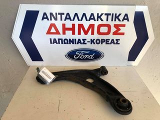 TOYOTA YARIS '06-'11 ΜΕΤΑΧΕΙΡΙΣΜΕΝΟ ΕΜΠΡΟΣ ΑΡΙΣΤΕΡΟ ΨΑΛΙΔΙ 
