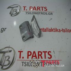 Μεντεσέδες Mitsubishi-L200-(2006-2009) Kaot Safari Πίσω