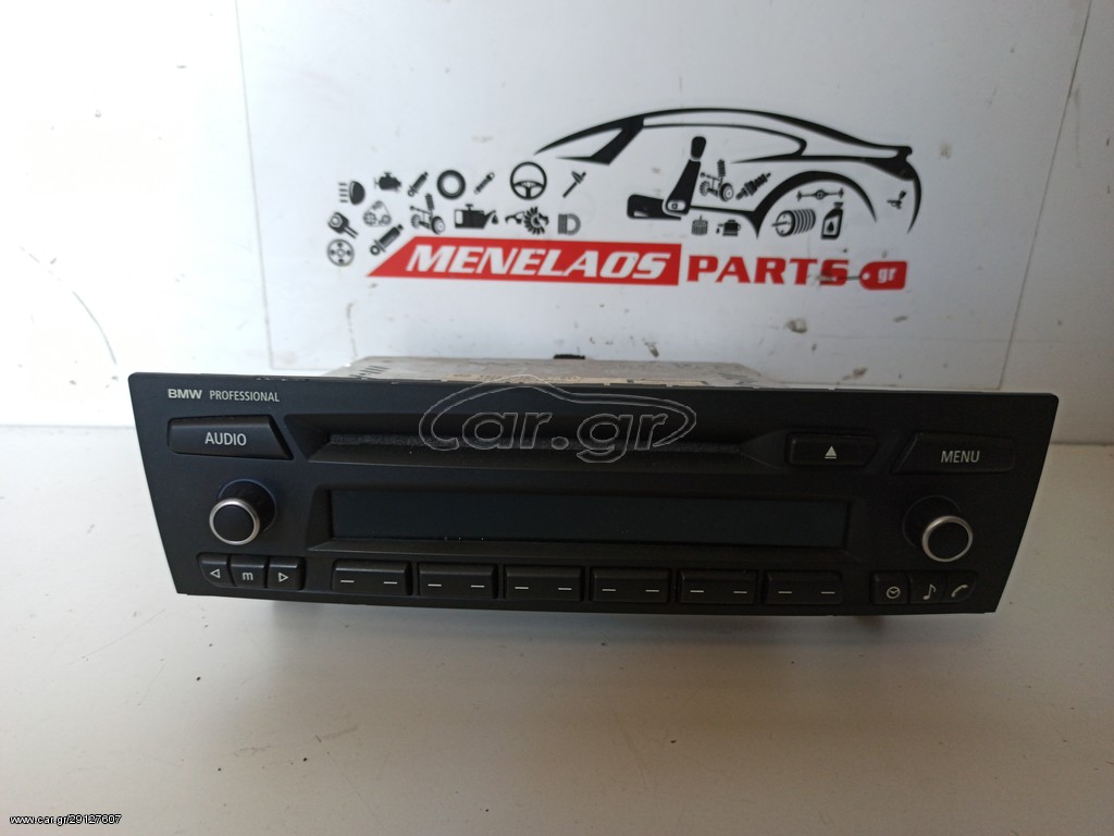 RADIO/CD PROFESIONAL BMW E81-E82-E87-E88-E90-E92-E93-X1-E89