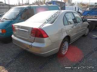 HONDA VTEC ΑΝΤΑΛΛΑΚΤΙΚΑ-thumb-1