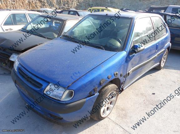 CITROEN SAXO ΑΝΤΑΛΛΑΚΤΙΚΑ