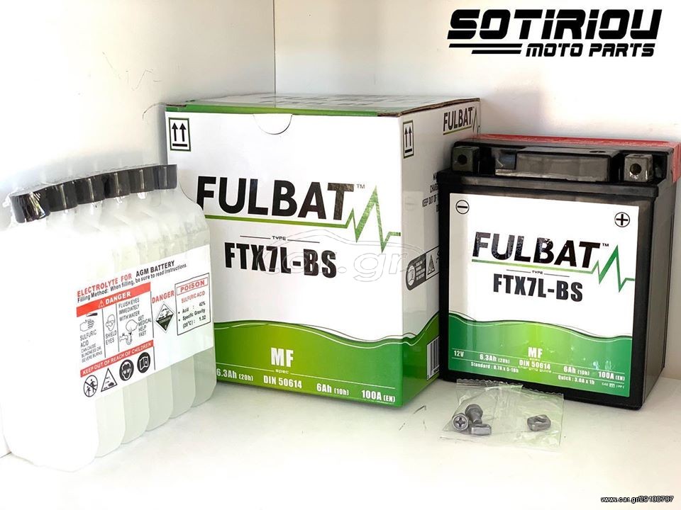 ΜΠΑΤΑΡΙΑ FULBAT YTX7L-BS