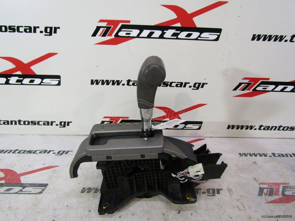 ΚΟΝΣΟΛΑ ΛΕΒΙΕ ΑΥΤΟΜΑΤΟ NISSAN D40