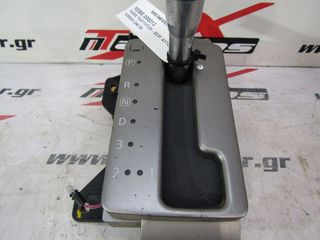 ΚΟΝΣΟΛΑ ΛΕΒΙΕ ΑΥΤΟΜΑΤΟ NISSAN D40-thumb-3