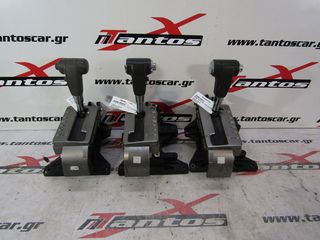 ΚΟΝΣΟΛΑ ΛΕΒΙΕ ΑΥΤΟΜΑΤΟ NISSAN D40-thumb-6