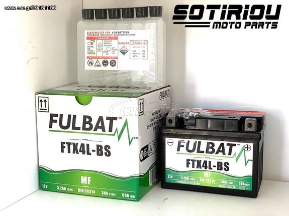 ΜΠΑΤΑΡΙΑ FULBAT YTX4L-BS