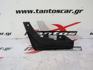 ΛΑΣΠΩΤΗΡΑΣ ΕΜΠΡΟΣ ΔΕ NISSAN D23-thumb-1