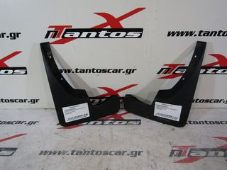 ΛΑΣΠΩΤΗΡΑΣ ΕΜΠΡΟΣ ΔΕ NISSAN D23-thumb-3