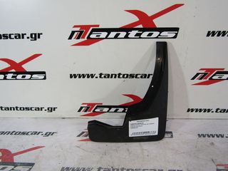 ΛΑΣΠΩΤΗΡΑΣ ΕΜΠΡΟΣ ΔΕ NISSAN D23