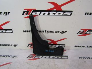 ΛΑΣΠΩΤΗΡΑΣ ΕΜΠΡΟΣ ΔΕ NISSAN D23-thumb-2