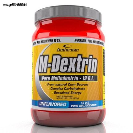 Anderson M-DEXTRIΝ PURE MALTODEXTRIN 600G