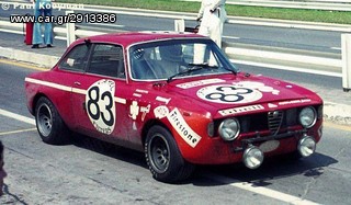 ALFA ROMEO ΜΕΤΑΧΕΙΡΙΣΜΕΝΑ  ΑΝΤΑΛΑΚΤΙΚΑ