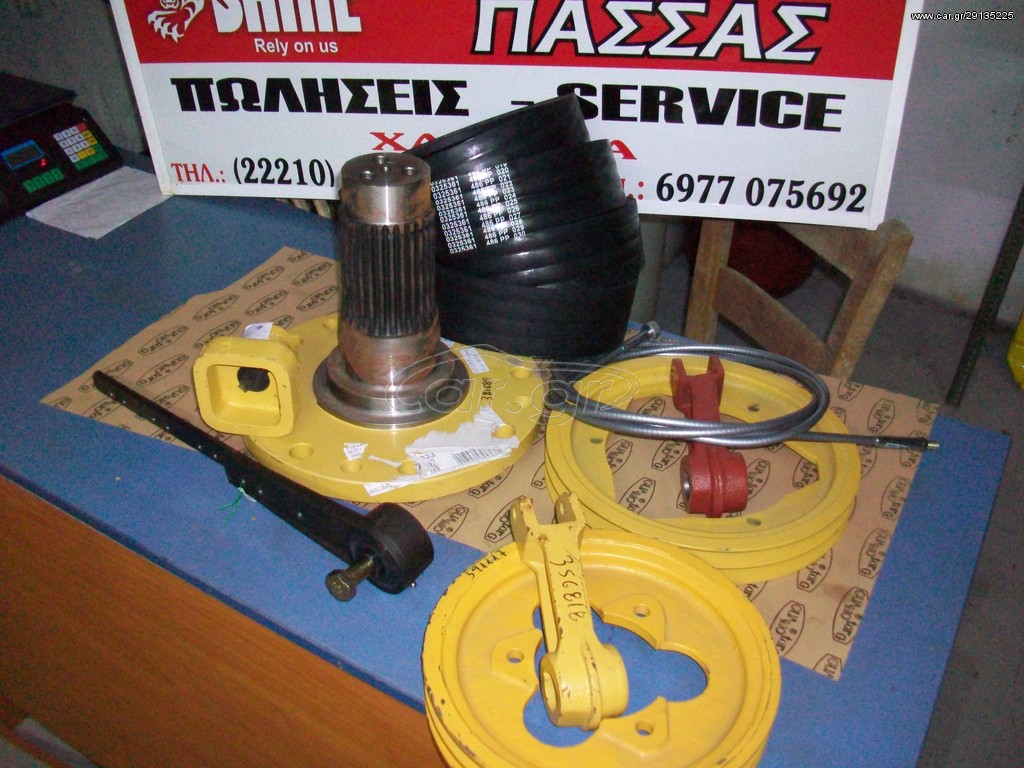 NEW HOLLAND 1550/8070/ΤΧ34 /ΤΧ36/TX66