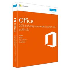 Microsoft Office Home & Student 2016 1 User ( PC ) Ηλεκτρονική Άδεια
