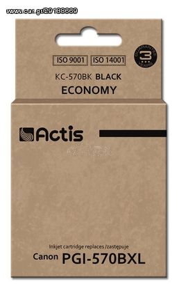 Actis KC-570Bk black toner cartridge for Canon printer (Canon PGI-570Bk replacement) standard