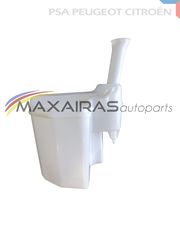 MAXAIRASautoparts *ΚΑΙΝΟΥΡΓΙΟ* Δοχείο νερού υαλοκαθαριστήρων Peugeot 107/Citroen C1
