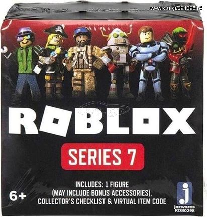 Roblox Mystery Figures W7 24 Sxedia Rbl26000 Car Gr - roblox toys greece