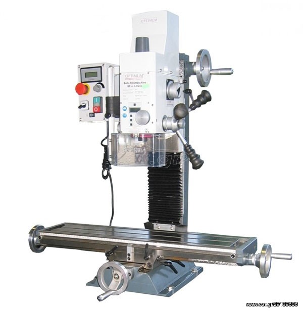 Optimum Vario BF20L