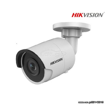 HIKVISION - DS-2CD2083G0-I - Κάμερα Ασφαλείας