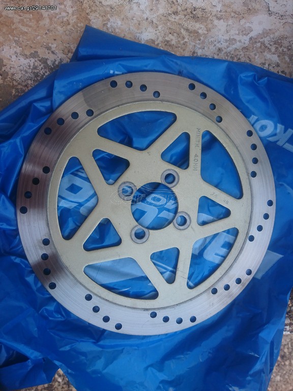 ΓΝΗΣΙΕΣ ΔΙΣΚΟΠΛΑΚΕΣ MODENAS