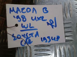 MAZDA B 98  4X2 WL ΣΟΥΣΤΑ-thumb-2