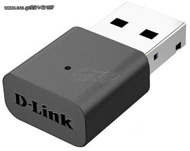 D-LINK DWA-131 WIRELESS N300 USB NANO ADAPTER - (790069326905)