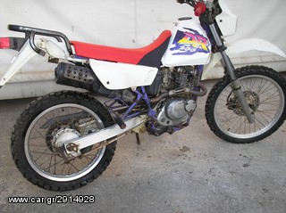 Suzuki DR 200 SE 2001-thumb-1