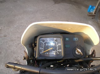 Suzuki DR 200 SE 2001-thumb-2