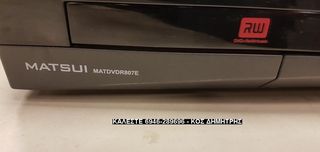 MATSUI MATDVDR807E - ΕΓΓΡΑΦΗ ΣΕ DVD Η ΣΕ ΔΙΣΚΟ 80GB ! #ΔΕΙΤΕ ΜΕΓΑΛΕΣ ΦΩΤΟΓΡΑΦΙΕΣ#-thumb-2