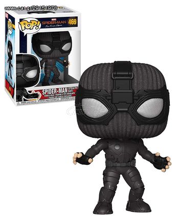 Funko POP! Spider-Man: Far From Home - Spider-Man (Stealth Suit) #469 Bobble-Head