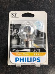 Λάμπα εμπρός Φαναρίου Philips