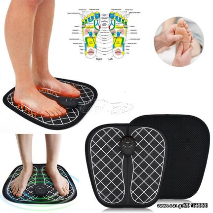 Συσκευή Παθητικού Μασάζ Ποδιών EMS Foot Massager