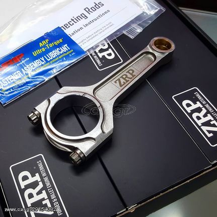 Honda B18C Connecting Rods  ZRP 1000hp+ Καλεστε μας για τιμη εκπληξη!Η καλύτερες τιμές