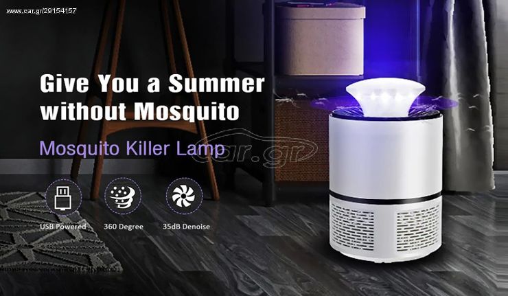 Εντομοκτόνο Κουνουπιών και Εντόμων με Φωτοκαταλύτη UV LED και Ανεμιστήρα Αναρρόφησης Nova
