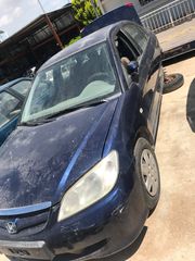 Ανταλακτικα HONDA CIVIC 2004-thumb-1