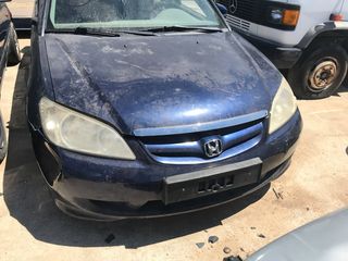 Ανταλακτικα HONDA CIVIC 2004-thumb-3
