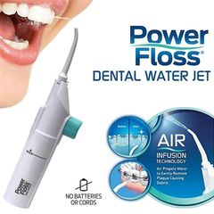 Επαναστατική Συσκευή καθαρισμού δοντιών με πίεση νερού Power Floss Dental Water Jet