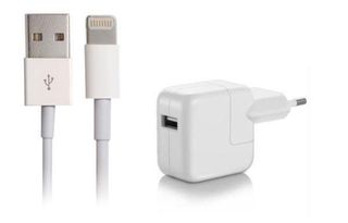 Φορτιστής Ταξιδιού (2100mah) 10W + Καλώδιο USB 1M Για iPhone 5/iPad 4/iPad Mini