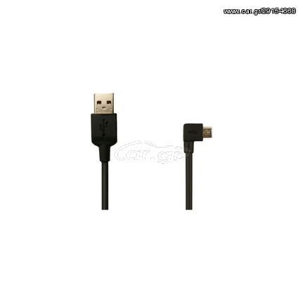 USB Καλώδιο Μεταφοράς Δεδομένων Και Φόρτισης Sony Ericsson EC600L Original